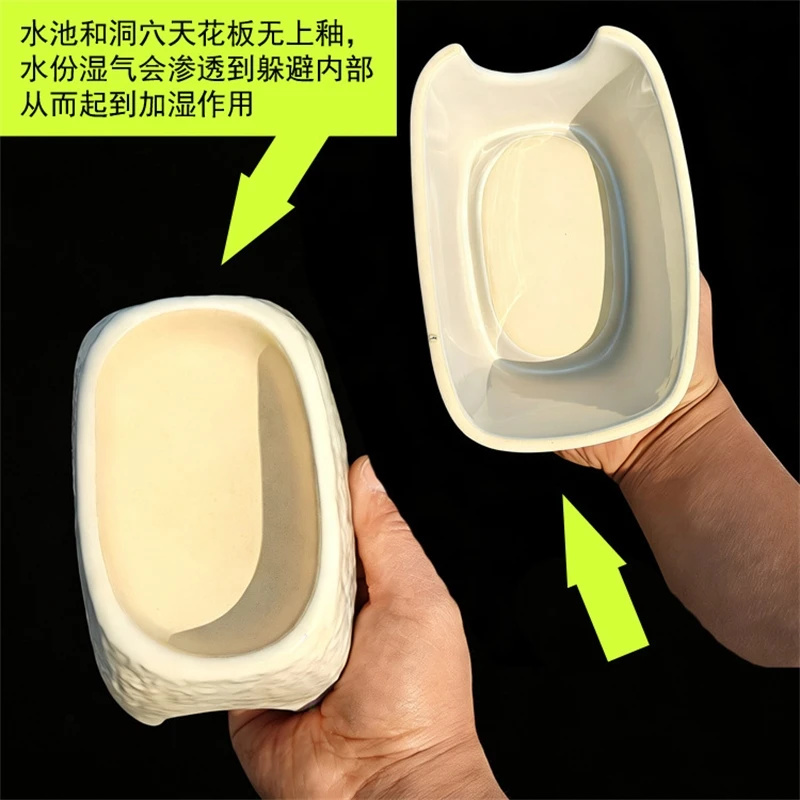 Hide Cave Ceramic - Ceramic Leopard Print Humid Hide Cave